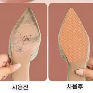 [하프클럽/]WL 구두 신발 뒷축 밑창 보강 잘라쓰는 패치 패드 구두굽 수리 보