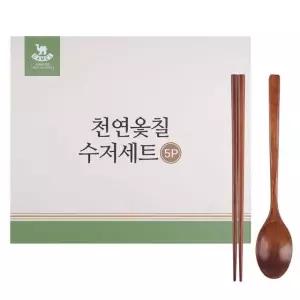자연 한식 나무 기프트 젓가락 옻칠 5쌍 수저 선물 세트