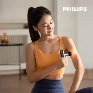 필립스 초경량 미니 마사지건 PPM7318 남성 여성 헬스 선물용 휴대용 마사지건