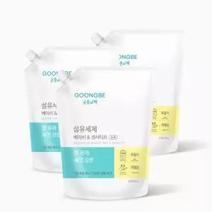 섬유세제 베이비센서티브 캡리필 1500ml x3개 (궁