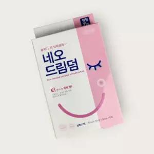 71매 드림덤 흉터 여드름패치 재생밴드 밴드 네오드림덤 원형