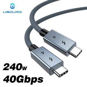 UGOURD Thunderbolt 4 Type C 40Gbps USB4 케이블 0.2m 1m 2m 3m to 240W 고속 충전 for egpu SSD