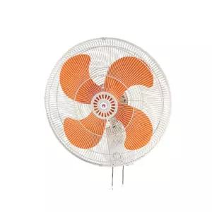 신지남전자 20인치 벽걸이 선풍기 SGN-50W