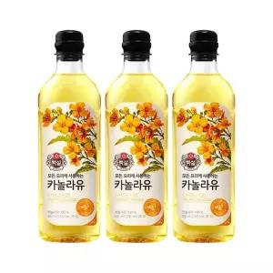 [CJ제일제당]백설 카놀라유 900ml x3개