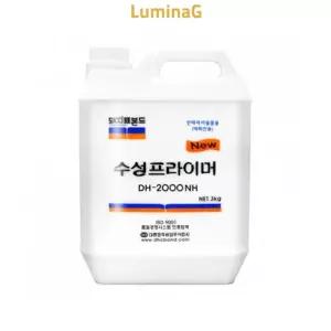 수성 프라이머 DH-2000 인테리어 필름용 3kg 엣지용