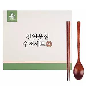 테이블웨어 젓가락 수저 5쌍 선물 숟가락 한식 옻칠 용 기프트 세트 우드