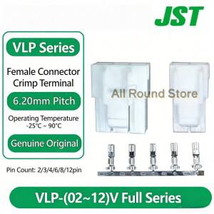 10PCS JST VLP-02V/03V/04V/06V/08V/09V/12V 커넥터 하우징 및 터미널 6.2mm 피치
