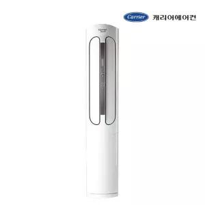 캐리어 스탠드 인버터 냉난방기 16평 사무실 매장 DSQD161XAWWSD