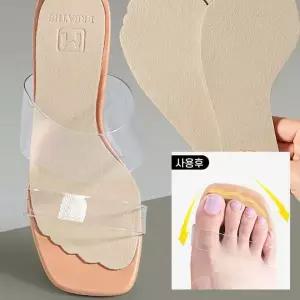 [하프클럽/]구두 샌들 깔창 패드 미끄럼방지 논슬립 가죽 보호패드 부착식