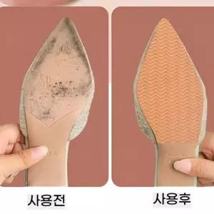 잘라쓰는 패치 수선 신발 스티커 보강판 보강 밑창 뒷굽 뒤꿈치 패드 고무
