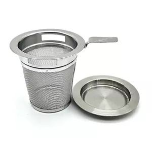 손잡이 스트레이너 75mm 받침포함 차거름망 스텐차망 스텐 거름망 레스차망 차스트레이너 티 인퓨 져 저