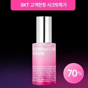 [T쇼페] 아이소이 블레미쉬 케어업 세럼(잡티세럼) 35ml (사용기한 27년 4월 11일까지)