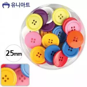 단추 공예 만들기 재료 부자재 칼라 의류 모양 25mm 인형만들기