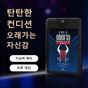 남성 프라이빗 케어 크림 남성 비아그람정품 경직도 강화 + 지속력 증진+ 발기력 강화+ 조루회복+|자신감재건 ,민감부위 집중 관리 크림 자연 유래 성분 ,1개