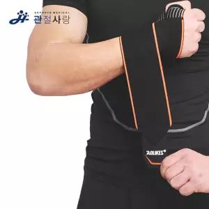 인하 팜 플러스 손목 보호대 (2p 1set) / 아대