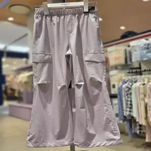 폴햄키즈 여아 스트레이트핏 파라슈트 팬츠 PKG2PP2712 723233