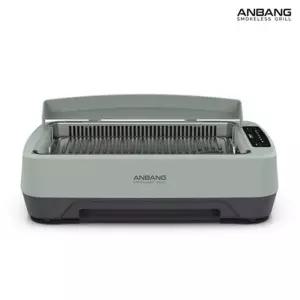 안방그릴 MAX(AB1201MF)