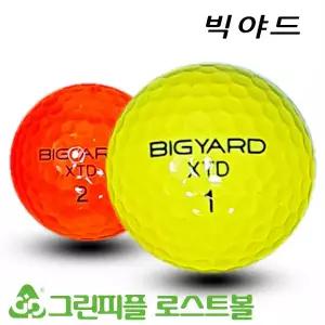 비거리 4피스로스트볼 스크린 대용량 홀인원 중고 컬러혼합 중급자 재생 골프공