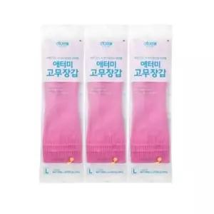 애터미 고무장갑 (중/대) x 6개