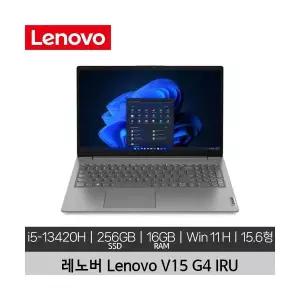 레노버 15.6인치 V15 G4 IRU i5-13420H 16GB 256G Win 11 Home 미사용 정품 리퍼 노트북