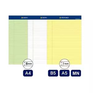 리갈패드 A5 연두 40매 옥스포드 A16