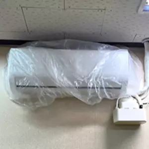 엘상회 다용도 먼지 보호 비닐 커버 1P 에어컨카바