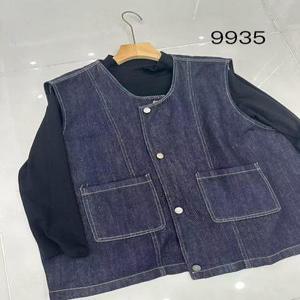 원픽 여성 더블 포켓 데님 조끼 가을 민소매 가디건 레이어링 탑