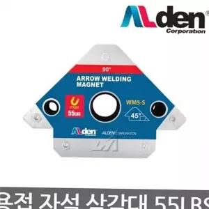 [제이큐]용접 고정 지그 마그네틱 용접 지그 45도 90도 파이프 작업 도구 135도