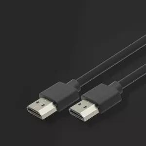 dvitohdmi 컴퓨터케이블 V1.4 케이블 dp케이블 초슬림 hdmi젠더 hdmi케이블 2M HDMI
