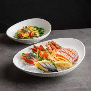 찬기 멜라민 원형 현대적 원형찬기 음식점 서빙 플레이트접시