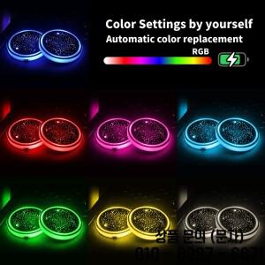 자동차에 대 한 2PCS LED 컵 홀더 조명 충전식 7 색 변경 라이트 업 삽입 받침 청소년을위한 액세서리