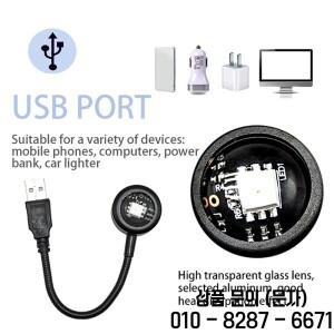 선셋 램프 프로젝션 LED 조명 맞춤형 USB 무드등 다색 벽 분위기 사진 촬영 전문가용
