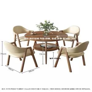 세련된 상담 테이블 학원 의자 그레이 120x60cm+다크그레이 회의실 세트 A 4인