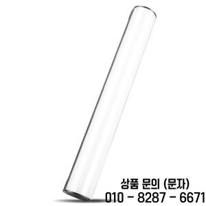 PULUZ 17cm 사진 휴대용 풀 컬러 RGB 스틱 라이트 마그네틱 LED 필 완드