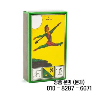 80개 영어 비전스 점술판 세리머니얼 매직 카드 데크 보라드 플레잉 게임 10.6x6.3cm