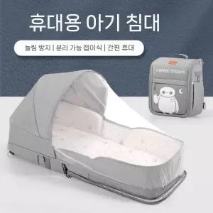 아기 휴대용 침대 이동식 여행 다기능 접이식 엄마 가방