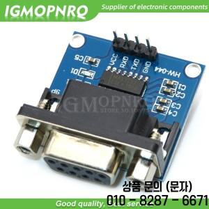 5pcs MAX3232 TTL 직렬 포트 변환기 모듈 DB9 커넥터