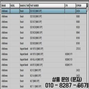 Immo 도구 V1.2 자동차 코드/IMMO OFF EDC15 버진 Eeprom 키 핀 코드 계산기 BSI VDO