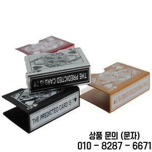 금속 카드 놀이 클립 홀더   특수 효과 예측 마술 트릭 닫기 환상 액세서리 소품