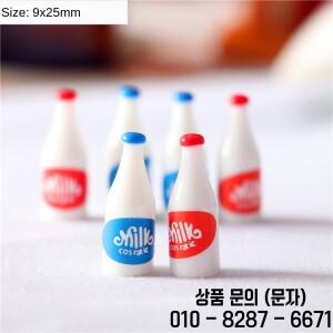 미니 우유 빨간색 파란색 병 1/6 인형 집 시뮬레이션 음료 체중계 주방 액세서리 장난감 홈 데코 3 개