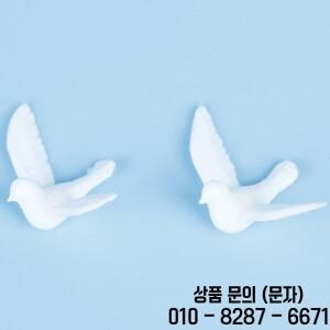 2개 1:12 인형의 집 미니 레진 흰 비둘기 시뮬레이션 동물 모델 장난감