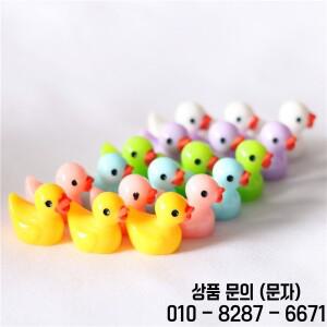 세트/10 200개 레진 미니 오리 장식 피규어 작은 수공예품 풍경 인형집 액세서리