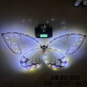 바이오닉 나비 원격 조종 RC 오니솝터 드론 (날개 휘날림 기능 탄소 섬유 프레임 및 LED 포함 성인용 사실