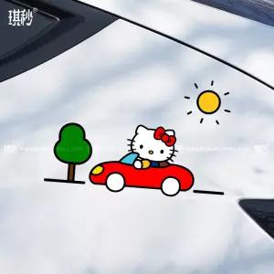햇살이 밝은 소형 자동차용 우 KT 고양이 스티커 전기차 차체 스크래치 가림 장식 방수