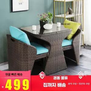 라탄 테이블 의자 세트 인용 야외 가구 썬베드 파라솔