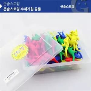 [러닝리소스] 큰솔스토밍 수세기칩 공룡 [KS6528]