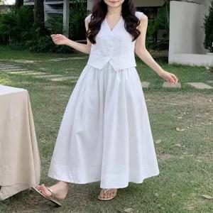 여성 브이넥 베스트 롱스커트 투피스 올드머니 세트