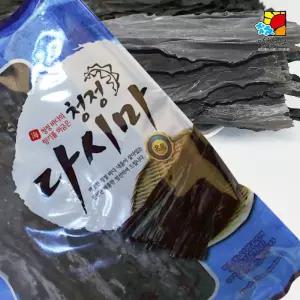 쌈용 해초 뿌리다시마 자른다시마 육수용 아침미소 해조류 1kg