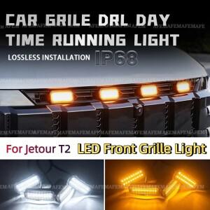 제투어 T2 2026 차량용 LED 프론트 그릴 라이트, 주간 주행등, 휠 아이브로우 램프 (오프로드용, 12V)