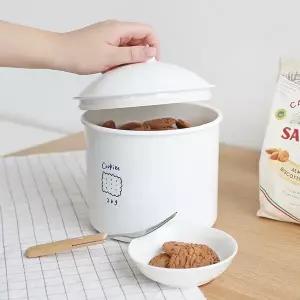 쿠키통 간식 견과류 커피 강력 밀폐보관 2.8L